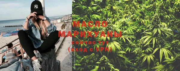 mdma Балабаново