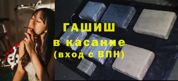 2c-b Балахна