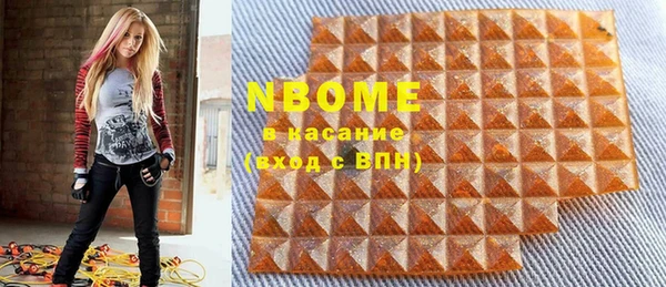 таблы Баксан