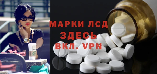 таблы Баксан