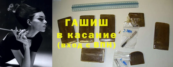 таблы Баксан