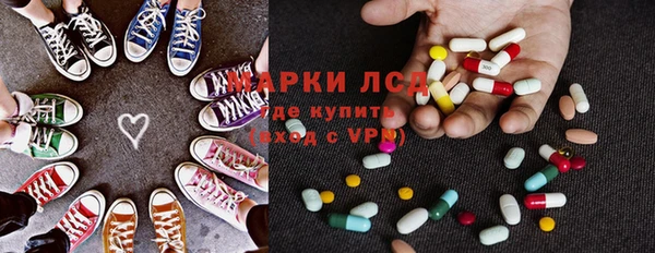 таблы Баксан