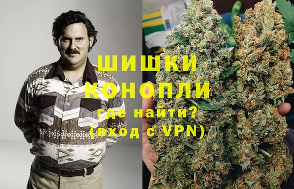 гашиш Белоозёрский