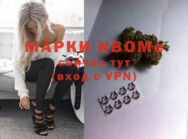 таблы Баксан