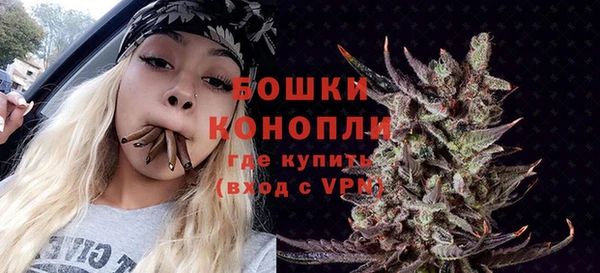 гашиш Белоозёрский