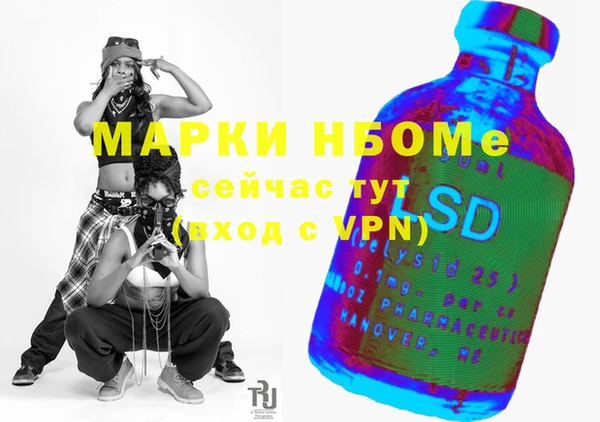 таблы Баксан