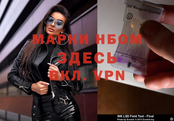 таблы Баксан