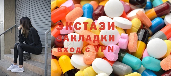 гашиш Белоозёрский