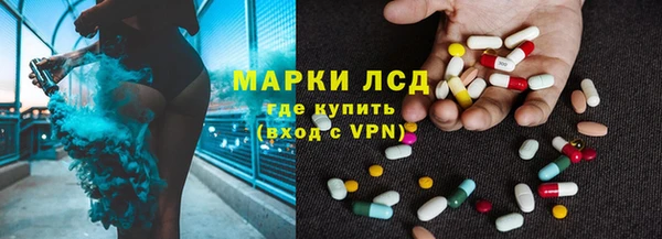 гашиш Белоозёрский