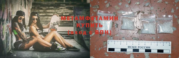 гашиш Белоозёрский