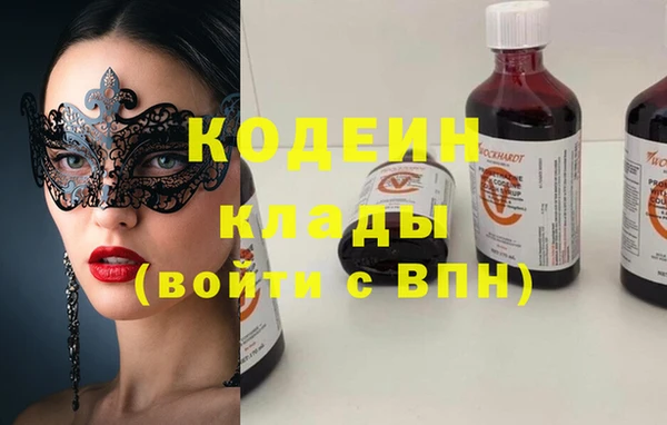 таблы Баксан