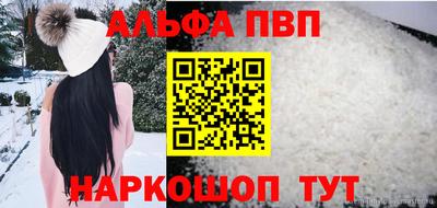 кокаин колумбия Уссурийск