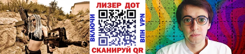 Марки NBOMe 1,8мг  купить наркотики сайты  Сердобск 